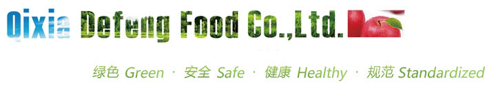 棲霞德豐食品有限公司，綠色，安全，健康，規(guī)范!