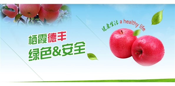 首批農(nóng)業(yè)國(guó)際貿(mào)易高質(zhì)量發(fā)展基地名單公布！