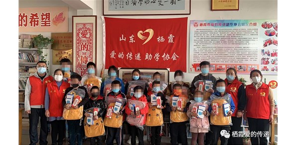 2022年春季第四批愛(ài)心助學(xué)款16.46萬(wàn)元成功發(fā)放